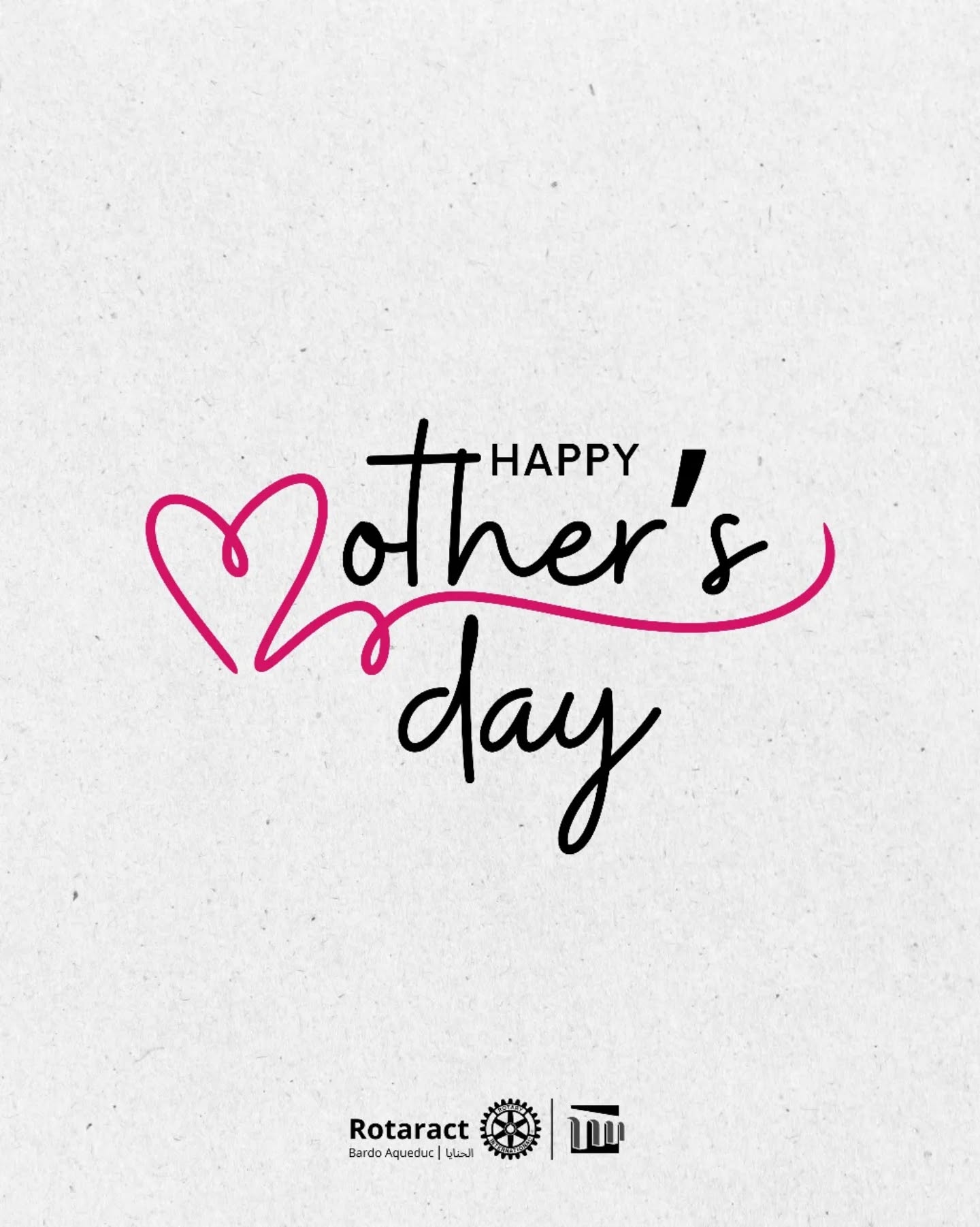 Thank you for every sacrifice, every lesson, every quiet act of love